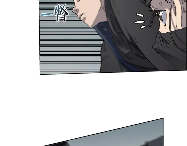 第47话 谁是猎物？ 第4页