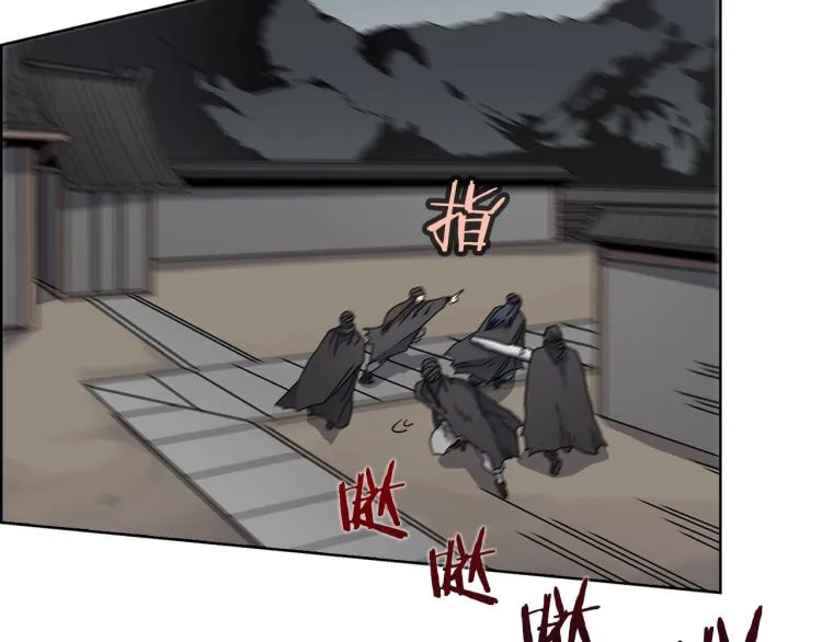 第47话 谁是猎物？ 第5页