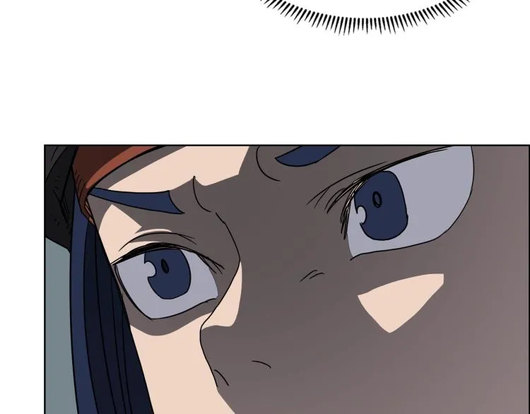 第47话 谁是猎物？ 第33页