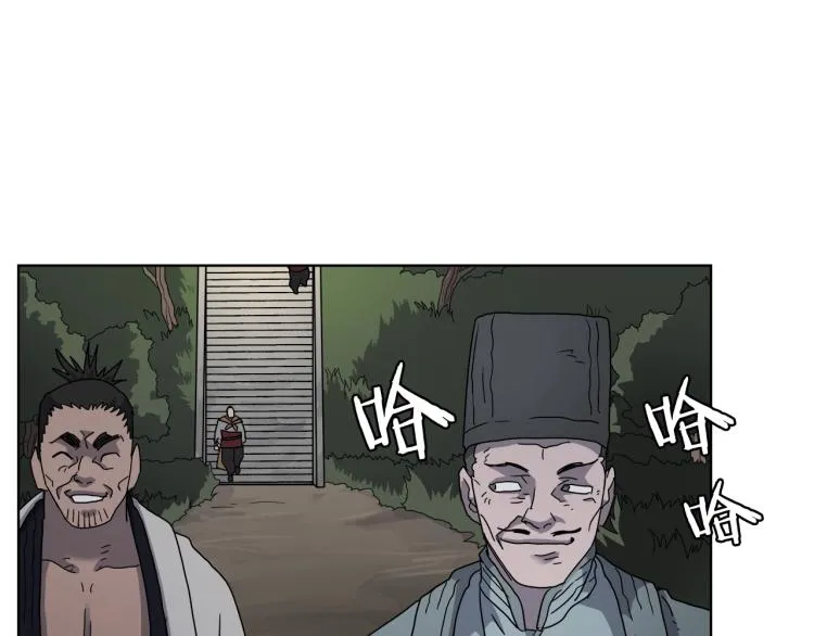 第47话 谁是猎物？ 第59页