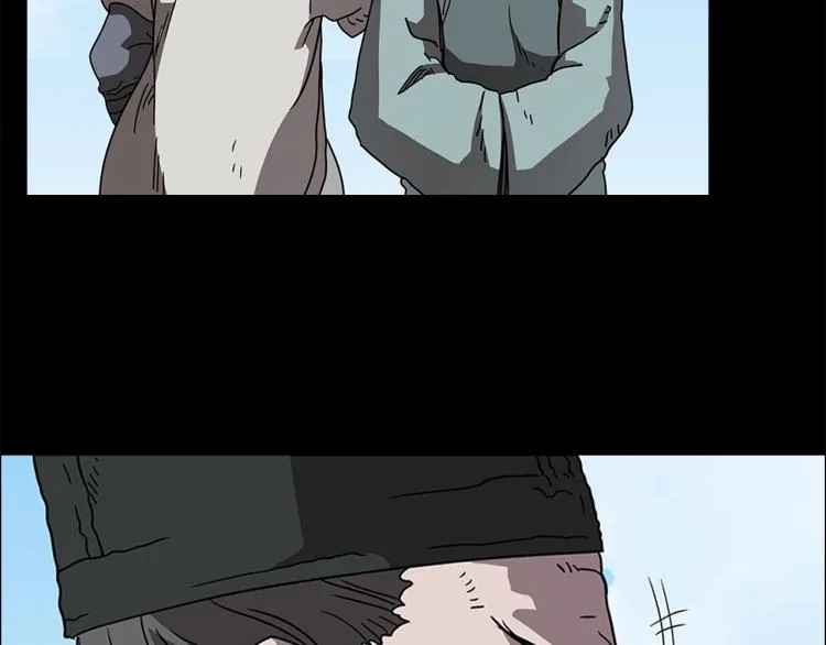 第47话 谁是猎物？ 第73页