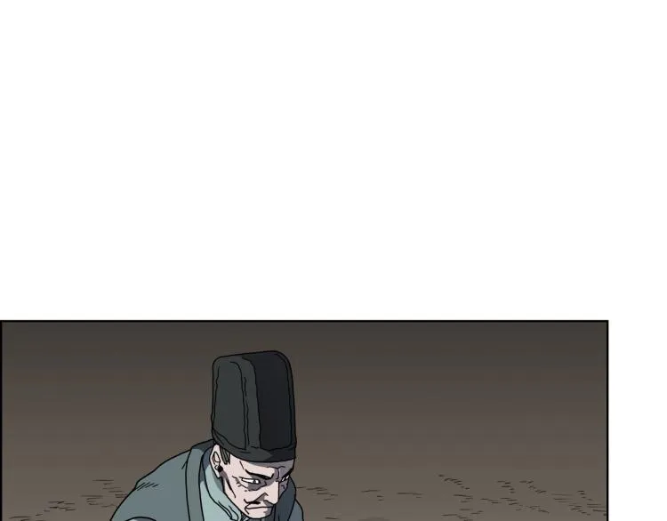 第47话 谁是猎物？ 第105页