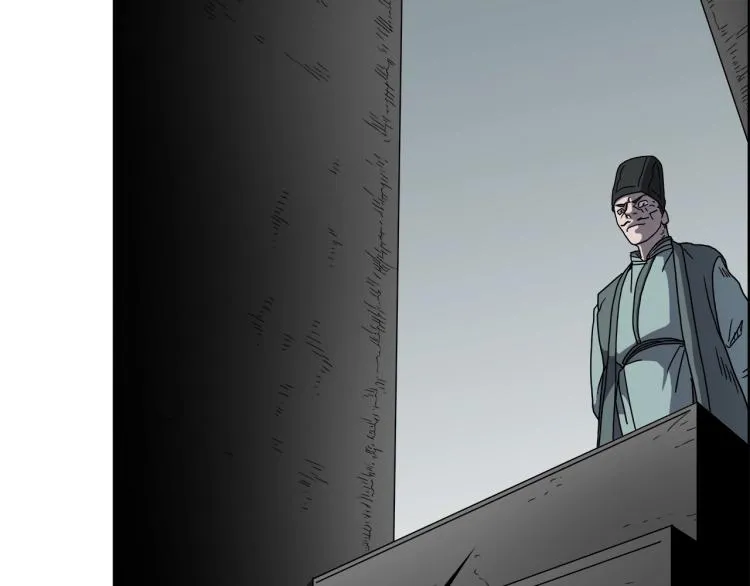 第47话 谁是猎物？ 第112页