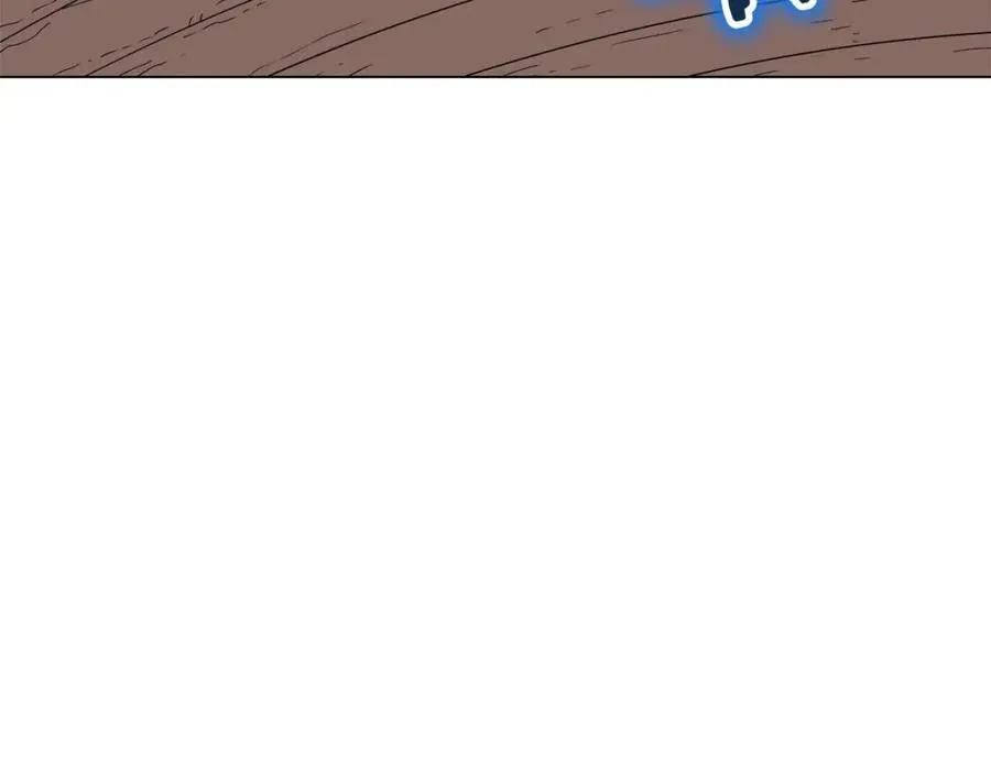 第45话 魔教的内战？ 第18页