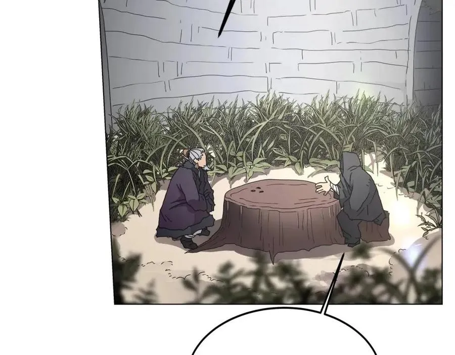 第45话 魔教的内战？ 第42页