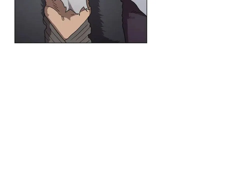 第45话 魔教的内战？ 第45页