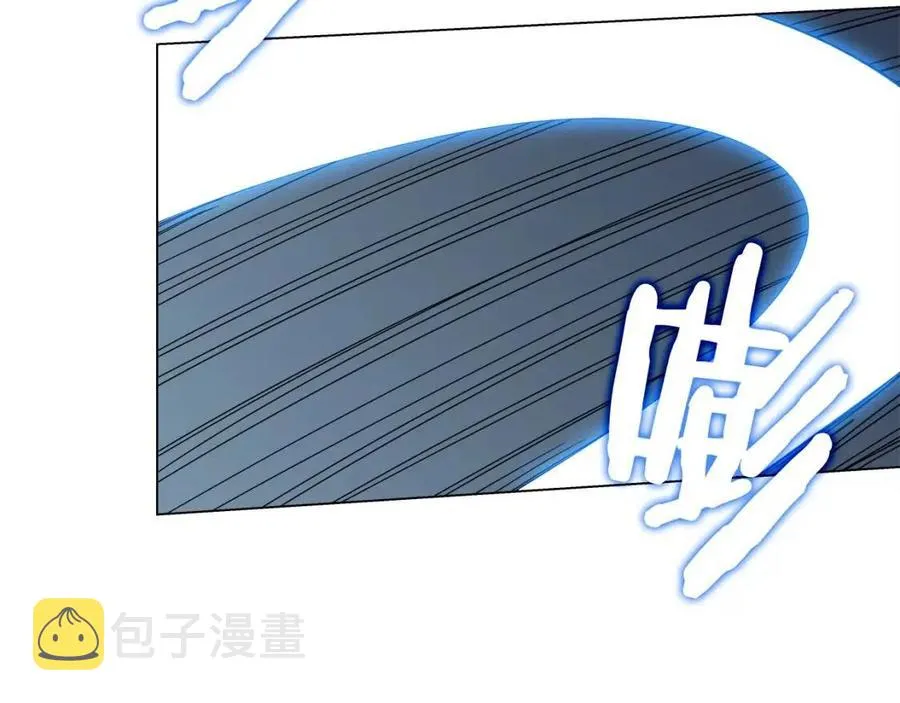 第45话 魔教的内战？ 第75页