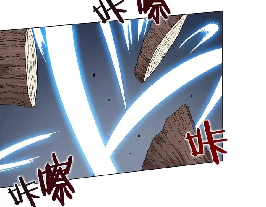 第45话 魔教的内战？ 第78页