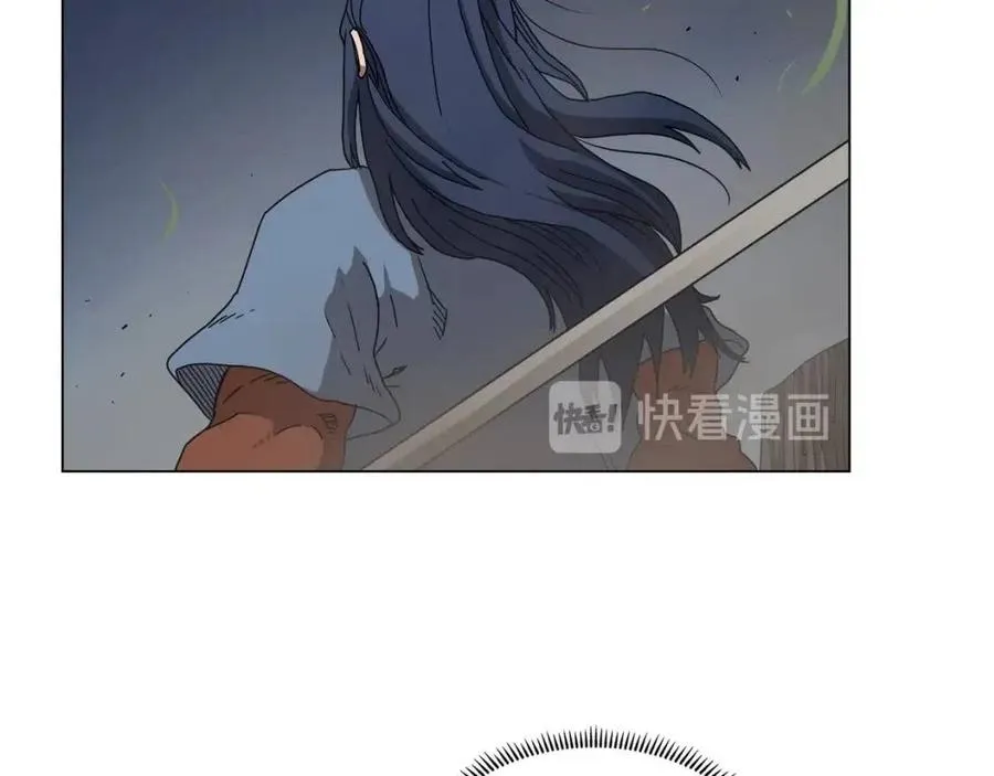 第45话 魔教的内战？ 第80页