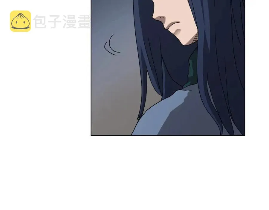 第45话 魔教的内战？ 第82页