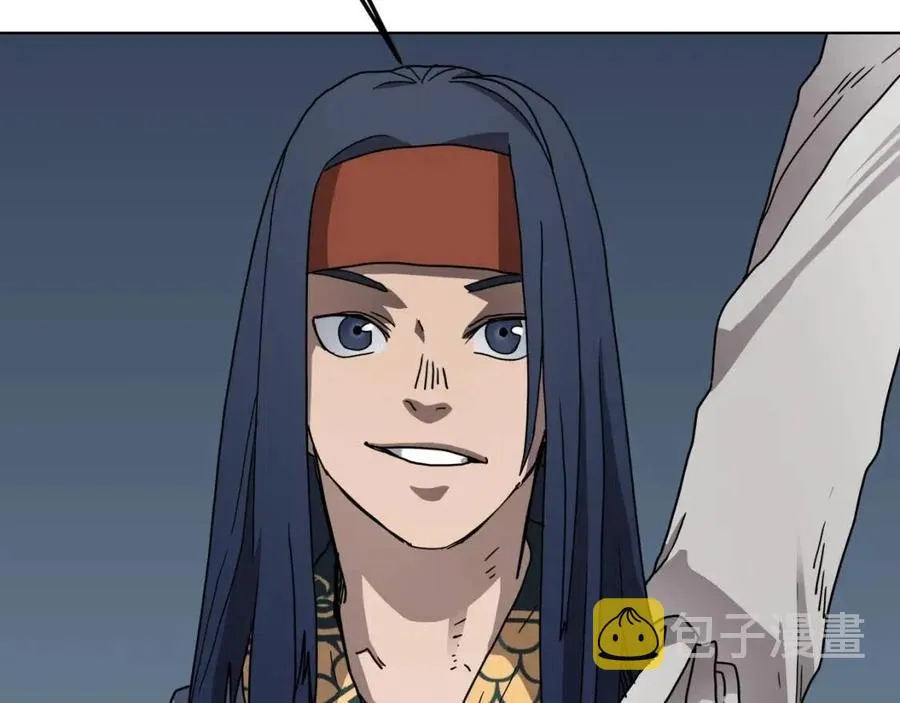 第45话 魔教的内战？ 第125页