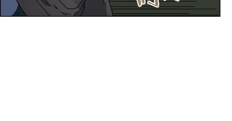 第48话 心机之战 第80页