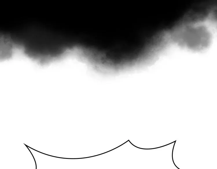 第48话 心机之战 第106页