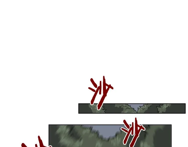 第49话 正面刚 第43页
