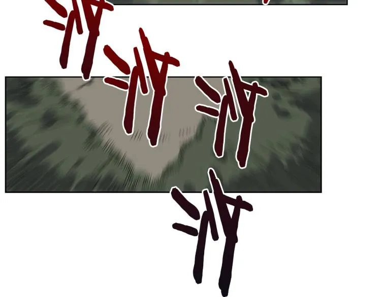 第49话 正面刚 第44页