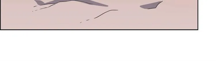 第49话 正面刚 第76页