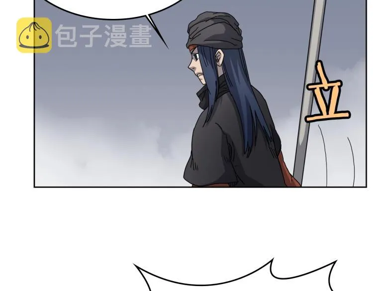 第49话 正面刚 第102页