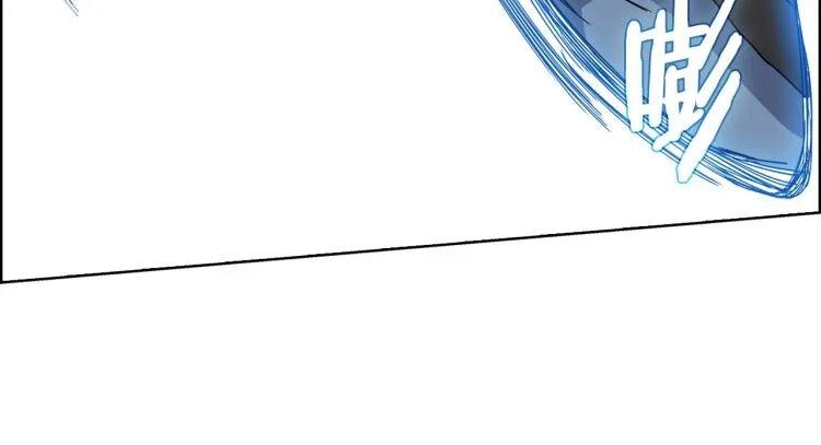 第50话 狠辣的魔教 第3页