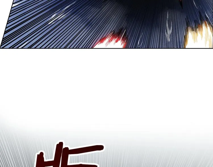 第50话 狠辣的魔教 第23页