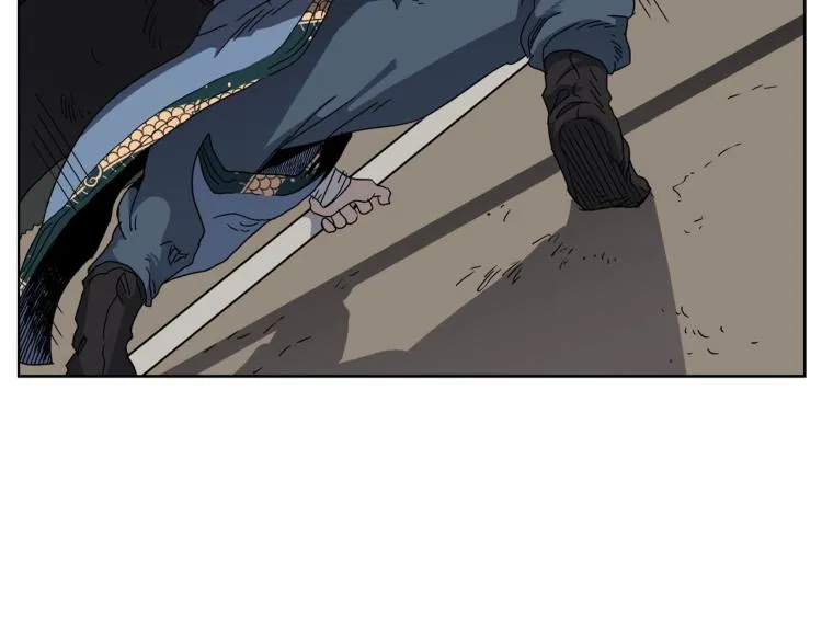第50话 狠辣的魔教 第41页