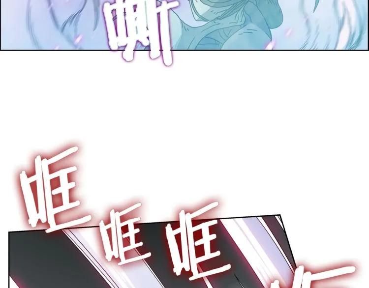 第50话 狠辣的魔教 第53页