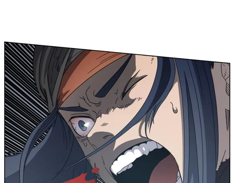 第50话 狠辣的魔教 第60页