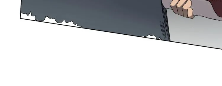 第50话 狠辣的魔教 第106页