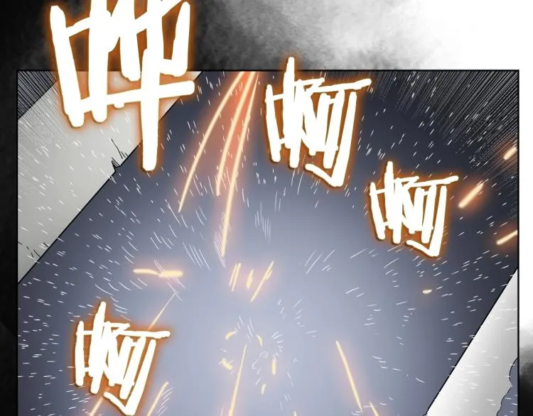 第51话 传承时刻！ 第8页