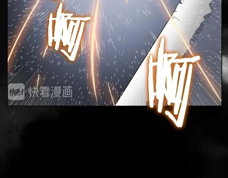 第51话 传承时刻！ 第9页