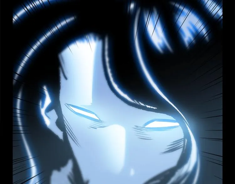 第51话 传承时刻！ 第22页