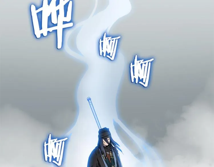 第51话 传承时刻！ 第28页