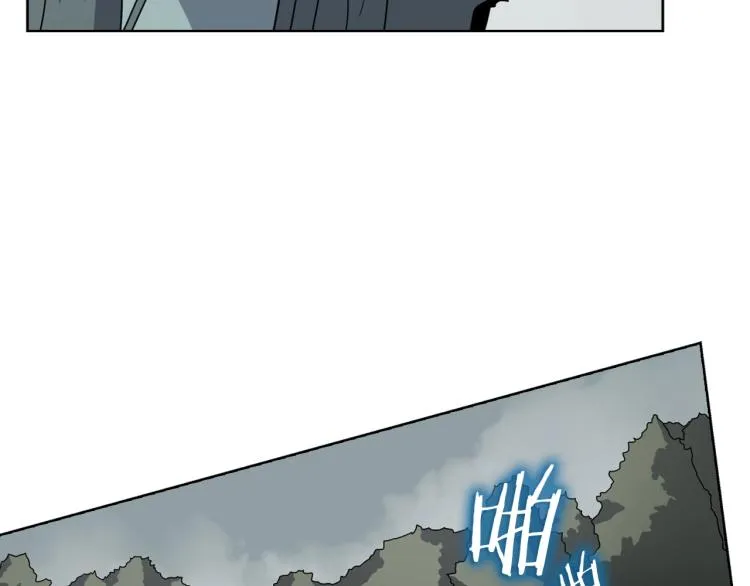 第51话 传承时刻！ 第39页