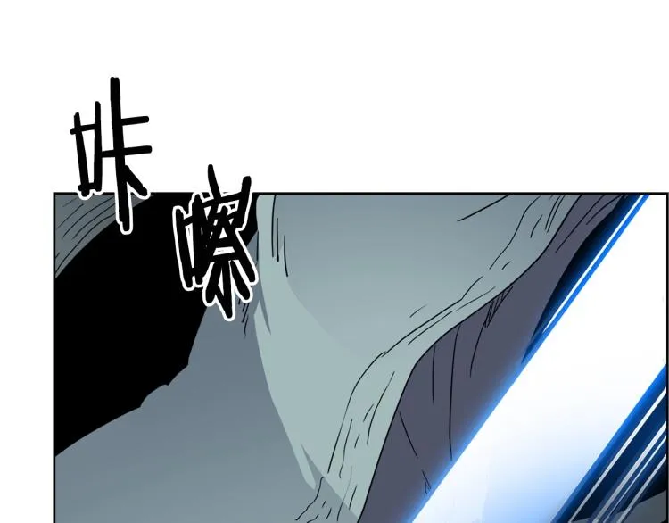第51话 传承时刻！ 第42页