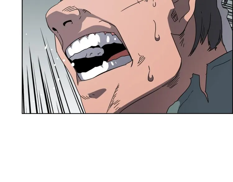 第51话 传承时刻！ 第47页