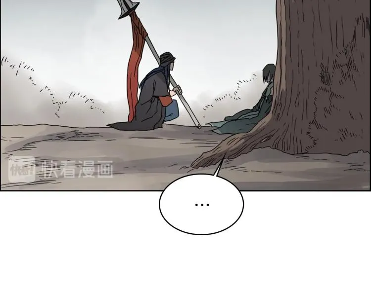 第51话 传承时刻！ 第72页