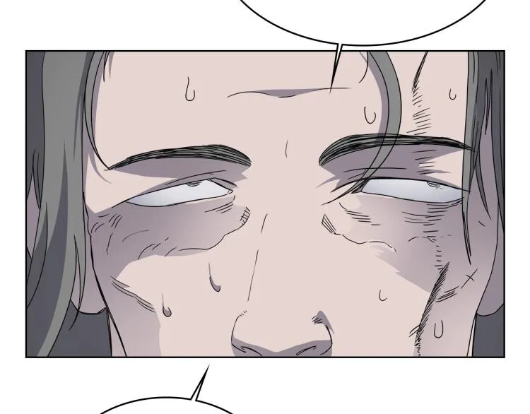 第51话 传承时刻！ 第89页