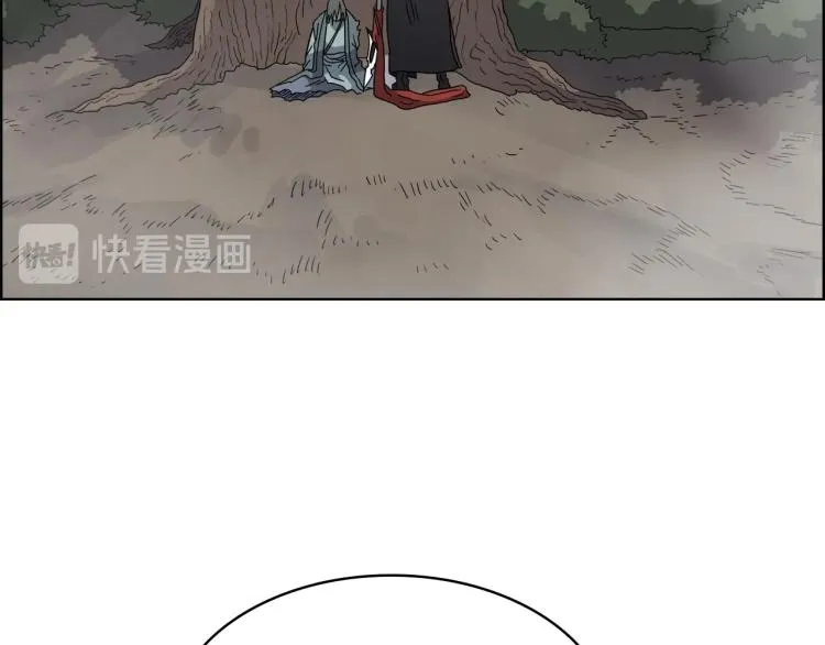 第51话 传承时刻！ 第97页