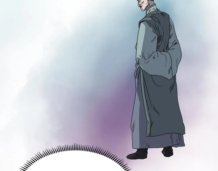 第51话 传承时刻！ 第116页