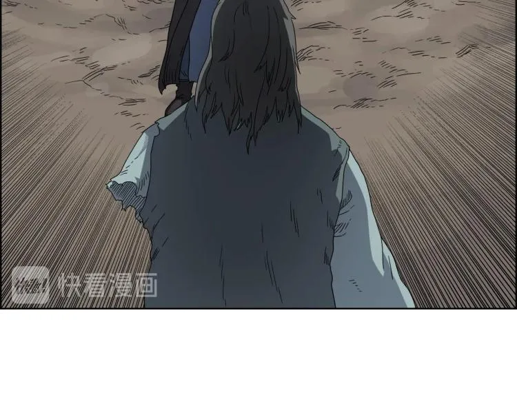 第51话 传承时刻！ 第122页