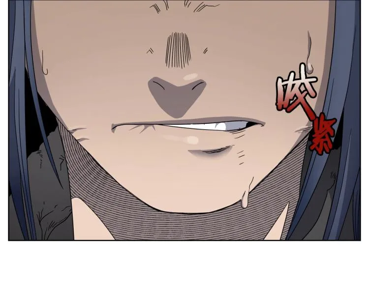 第51话 传承时刻！ 第125页