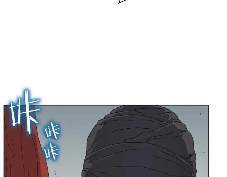 第51话 传承时刻！ 第128页