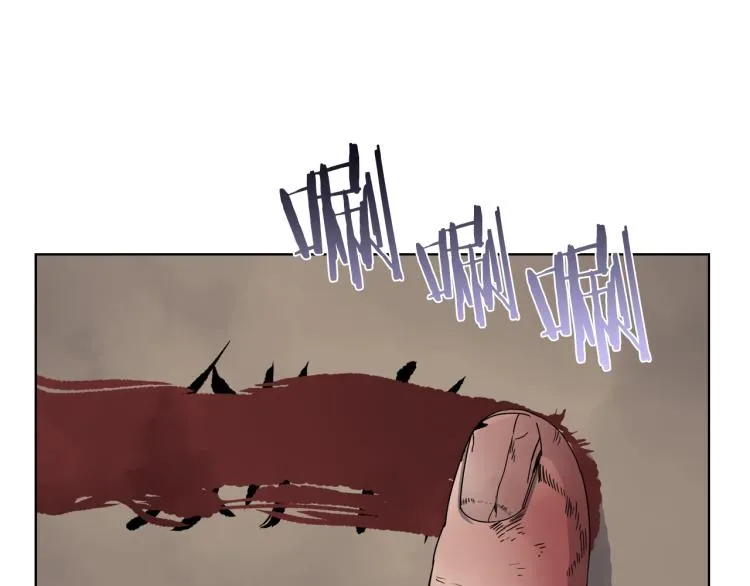 第51话 传承时刻！ 第133页