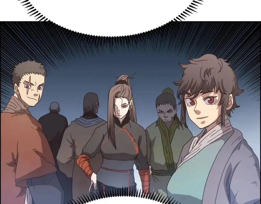 第54话 魔教庆典 第56页