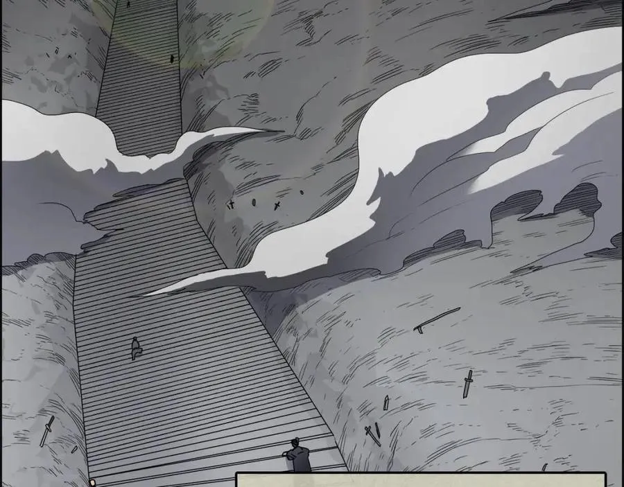 第54话 魔教庆典 第98页