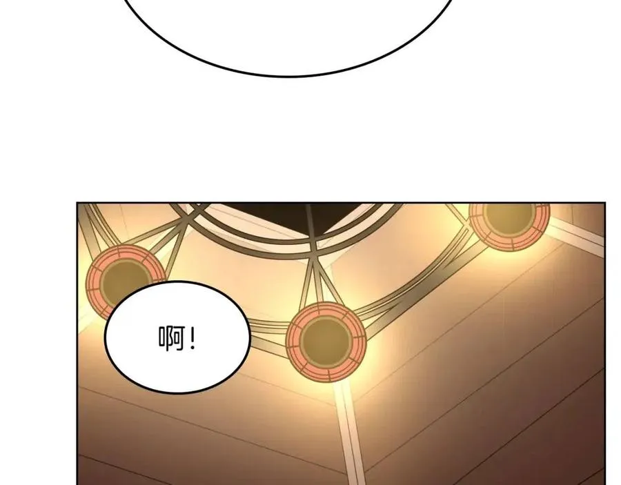 第54话 魔教庆典 第124页