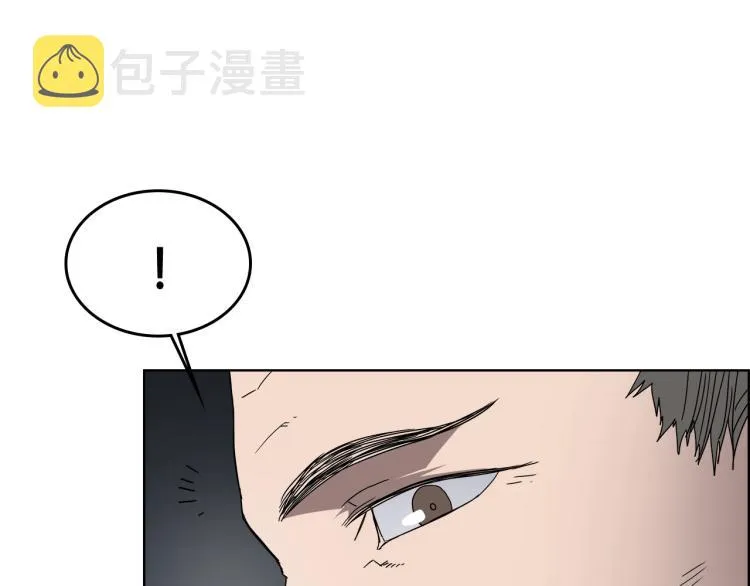 第53话 乱世武林 第24页
