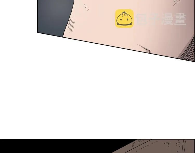 第53话 乱世武林 第25页