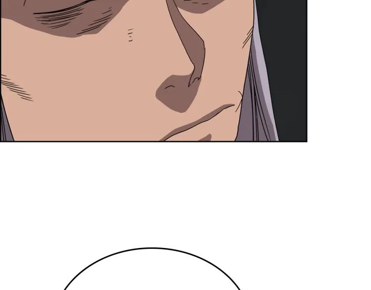 第53话 乱世武林 第49页