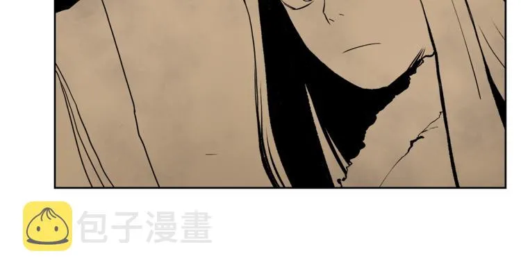 第53话 乱世武林 第51页