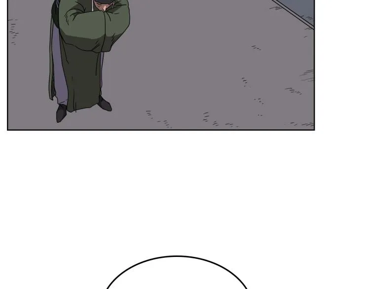 第53话 乱世武林 第53页